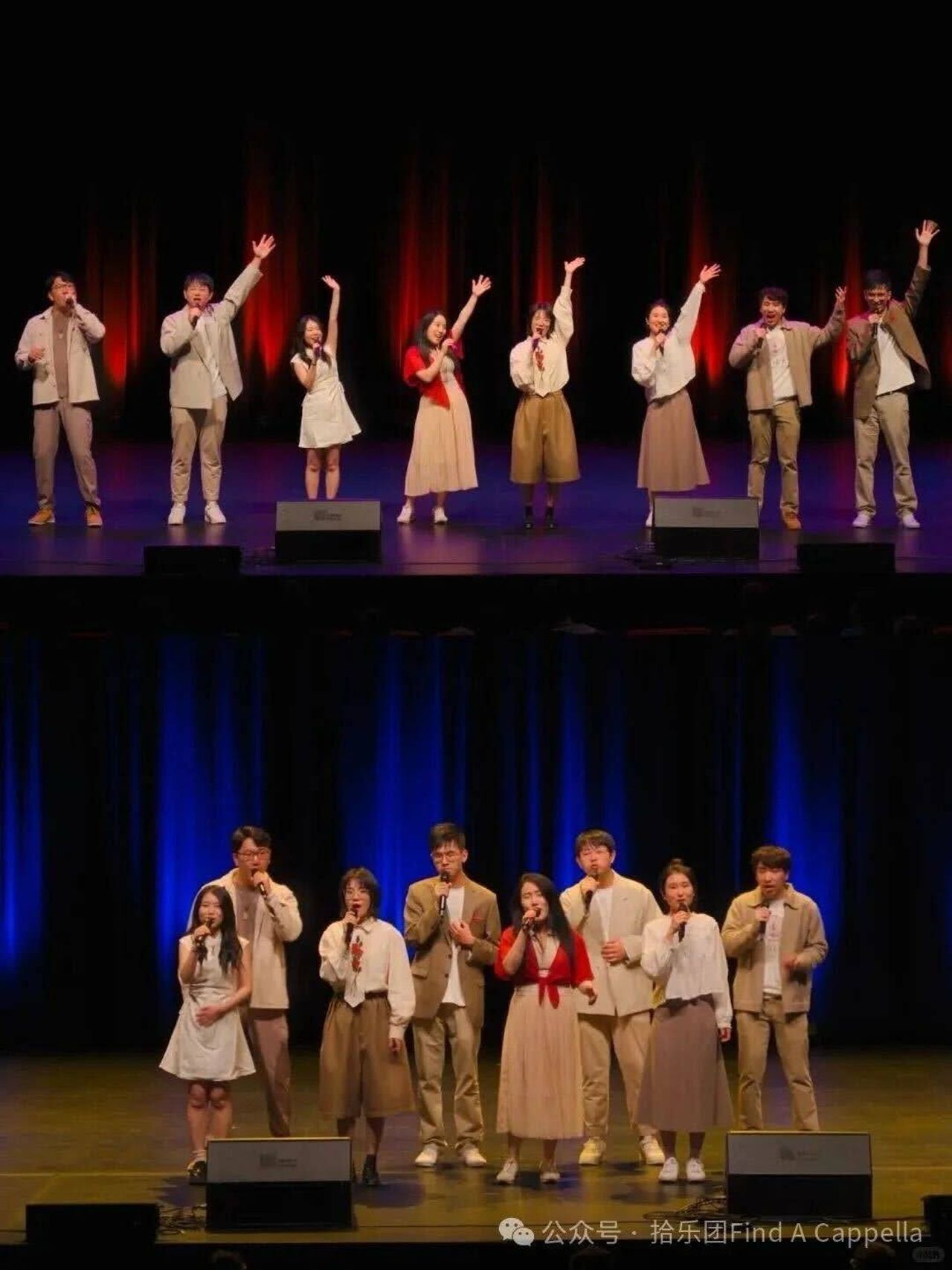 Sudo Choir 1st Anniversary Concert Tour 3