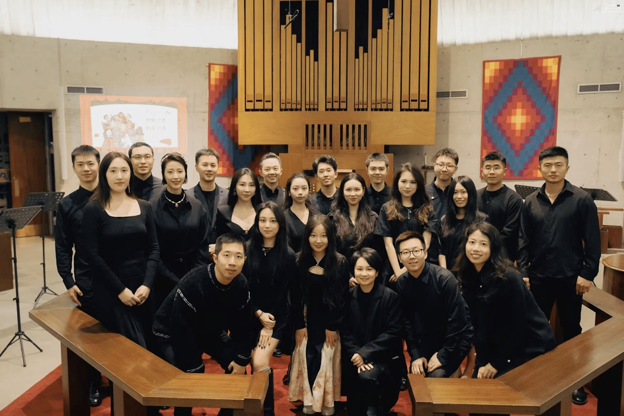 Sudo Choir 1st Anniversary Concert Tour 2