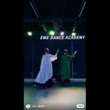초급 플러스 중국 퓨전