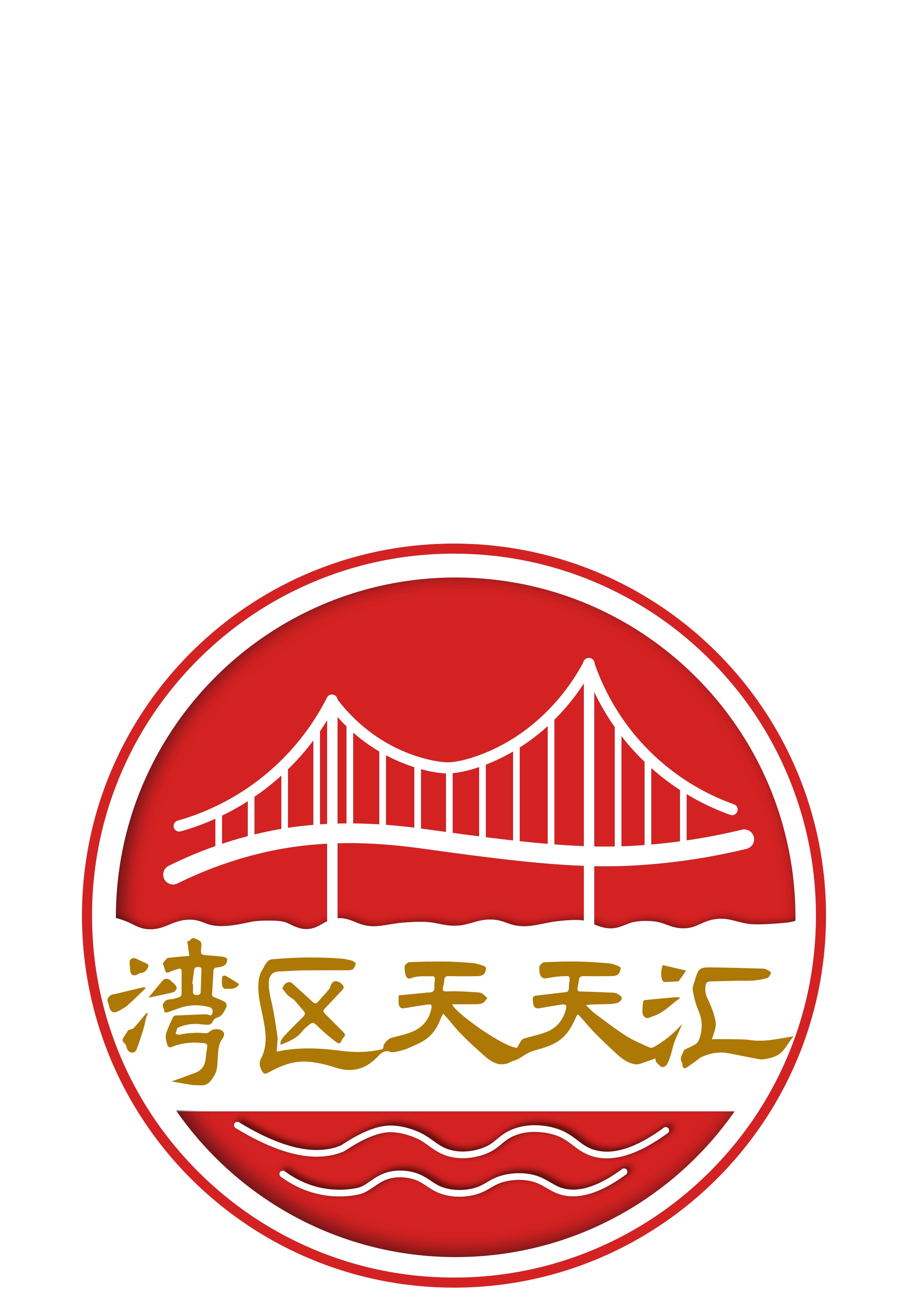 湾区天天汇.jpg